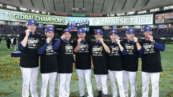 2026WBC中華隊一覽:賽程、分組、球員名單焦點(持續更新) 3 2026WBC中華隊教練團成員