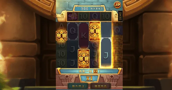 RSG勇闖黃金城2026專家級攻略!帶新手理解中高階玩法 2 勇闖黃金城的路數設計是這款遊戲的細節