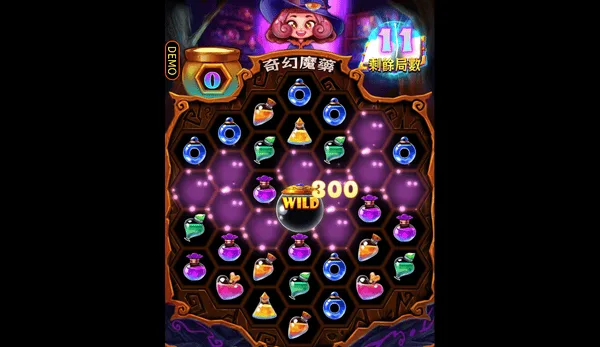 體驗魔法煉金爆分爽感|RG奇幻魔藥2026|優質高波動機台 2 奇幻魔藥的遊戲視覺相當吸引玩家且輕鬆可愛