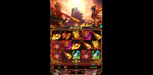 齊天大聖VS哪吒!RG神通對決全新比倍玩法和5000倍攻略 3 神通對決是高波動老虎雞所以平常旋轉回報不多很正常