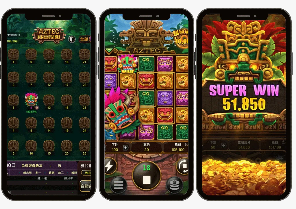 RG祕寶探險完整攻略:連線規則、扣血魔王與奪寶冒險打法 4 RG電子祕寶探險遊戲畫面