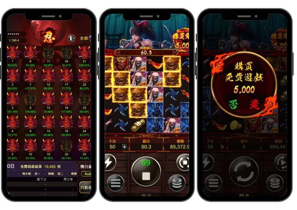 RG忍Kunoichi完整攻略:8連消、鬼面具觸發與爆分技巧 4 RG電子忍Kunoichi遊戲畫面